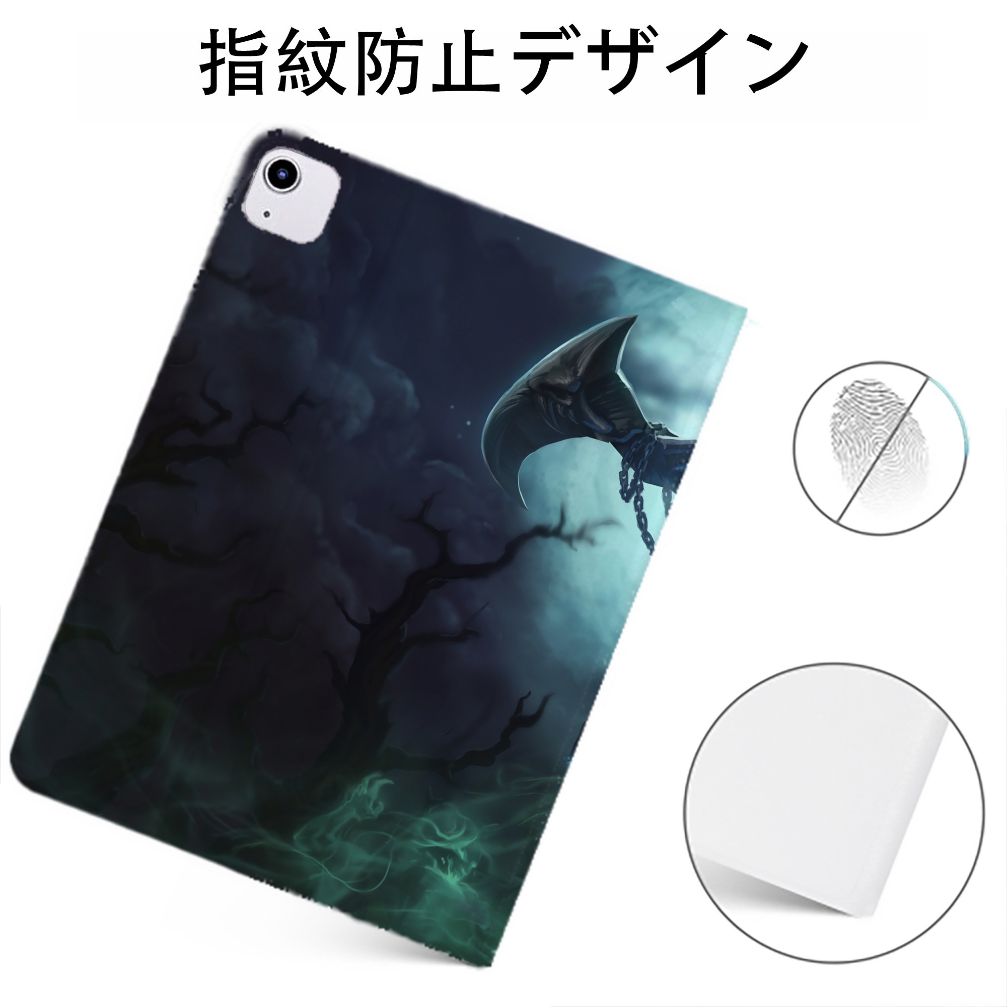 （画像用） リーグ・オブ・レジェンド League of Legends LOL IPadケース ペンホルダー付き ブックスタイルデザイン